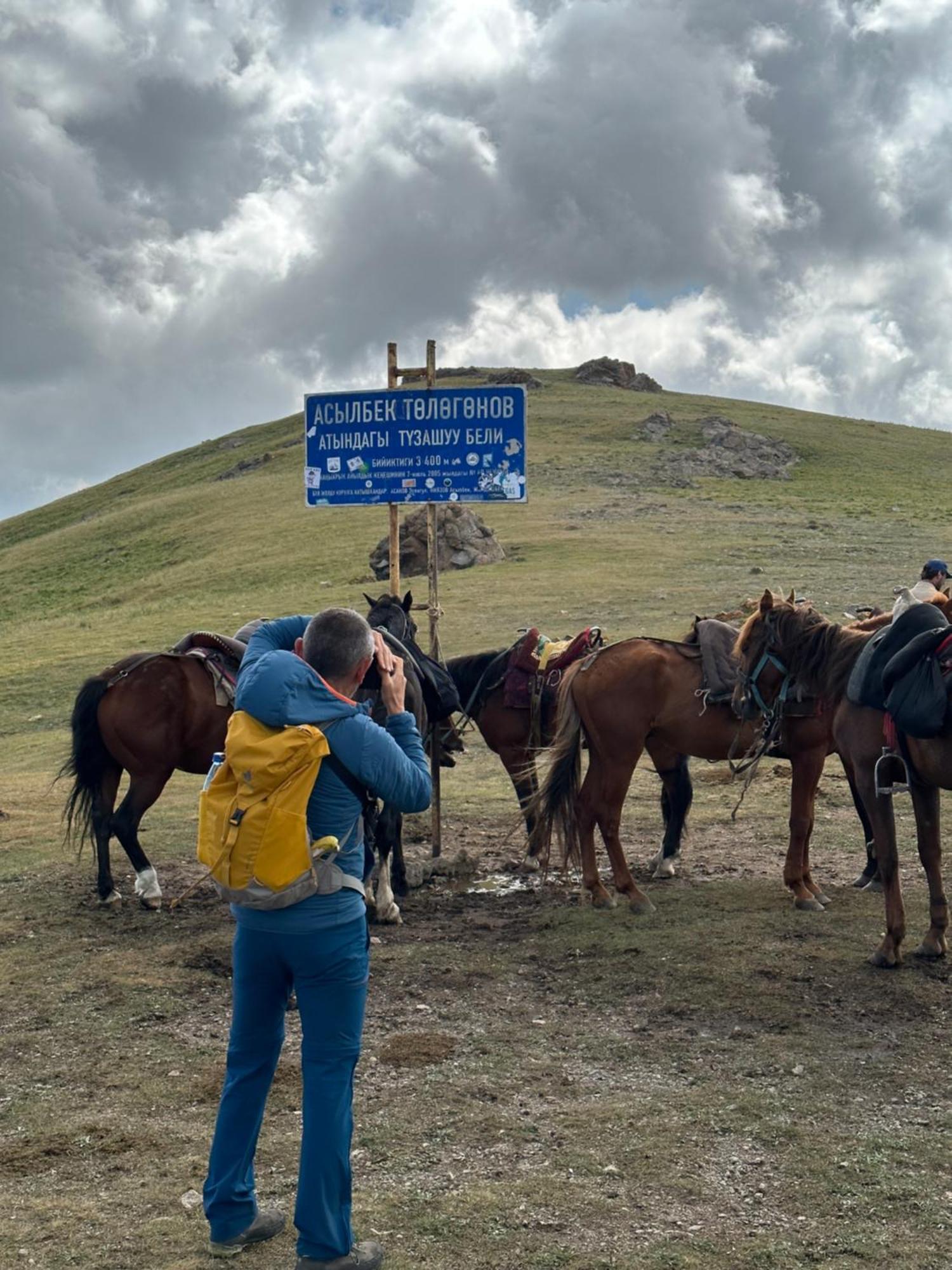 Bagysh Yurt Camp Azamat At Song Kol Lake מראה חיצוני תמונה